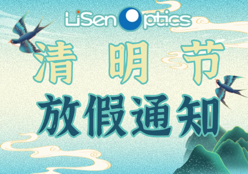 清明 | 細雨踏春日，思懷故人時